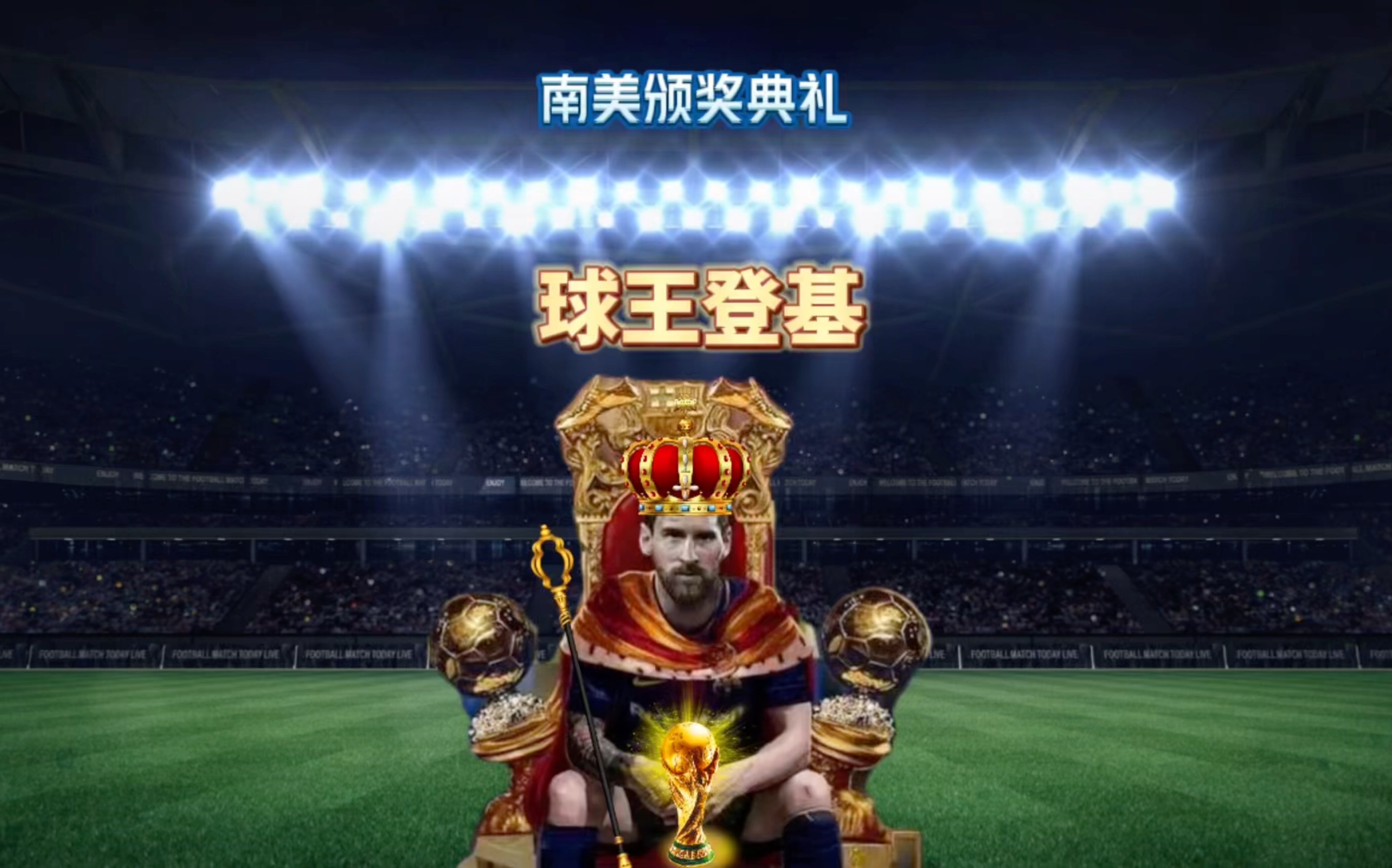 系列