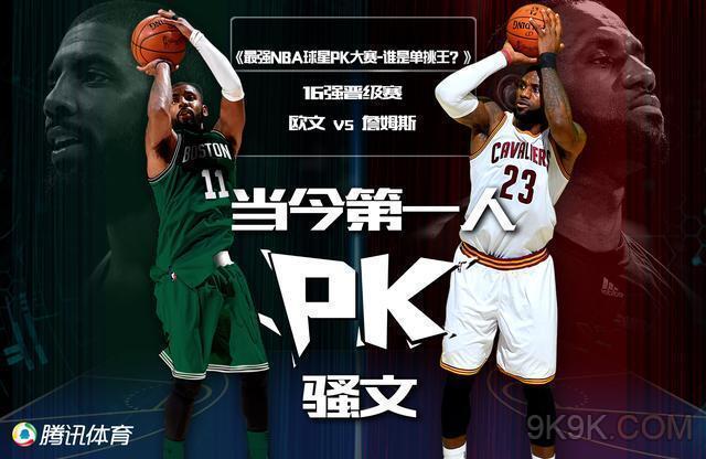 篇长文中