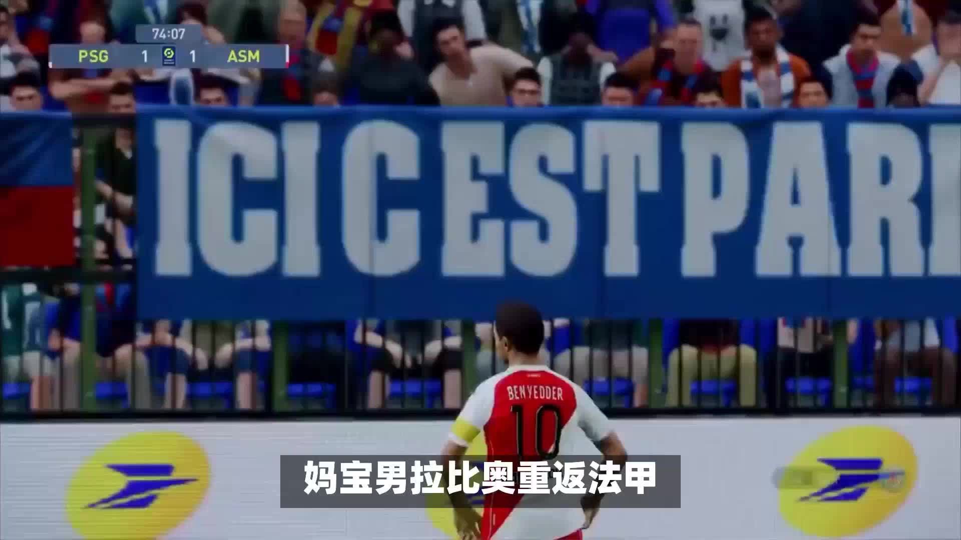 趣浓