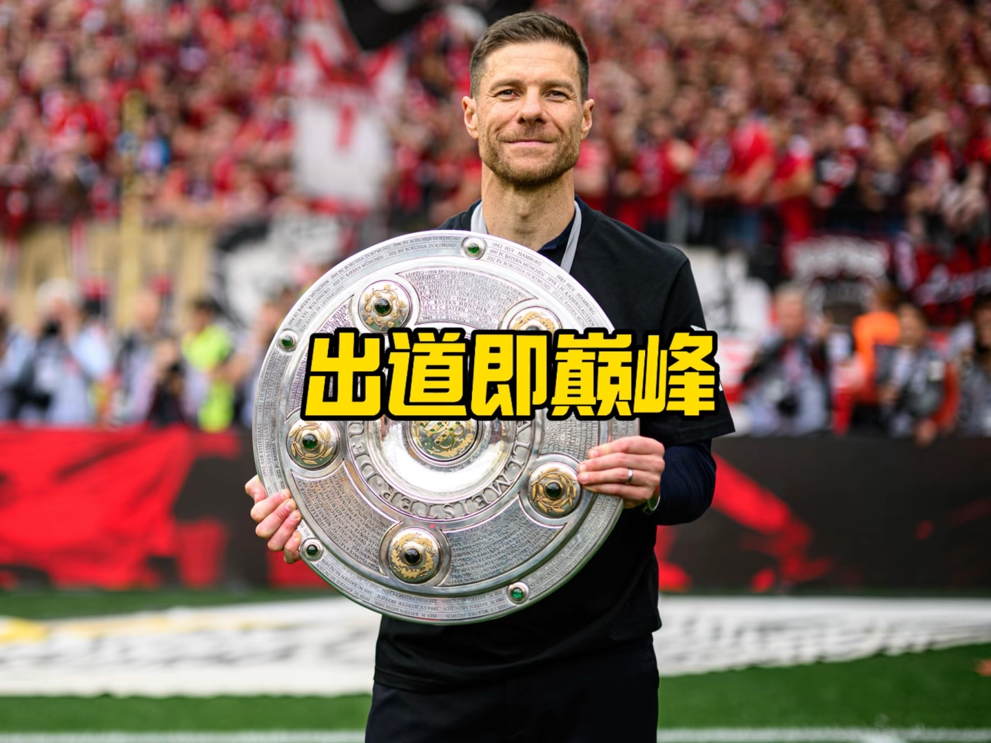 西亚本人