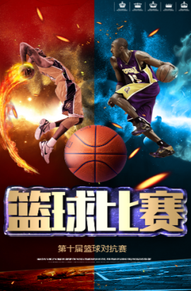 由于这